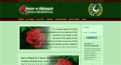Desktop Screenshot of noorehidayat.org