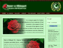 Tablet Screenshot of noorehidayat.org